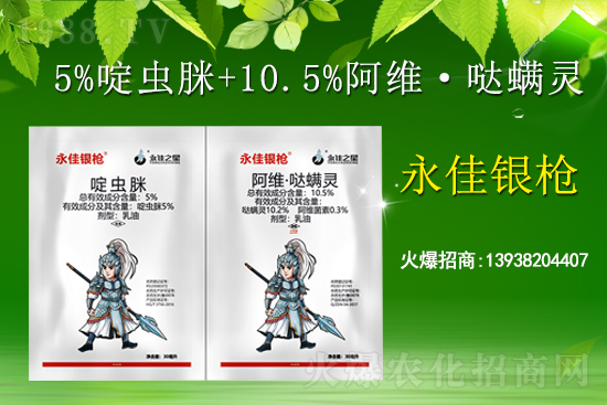 2021��3��13��(li��n)���������x���r(ji��)��