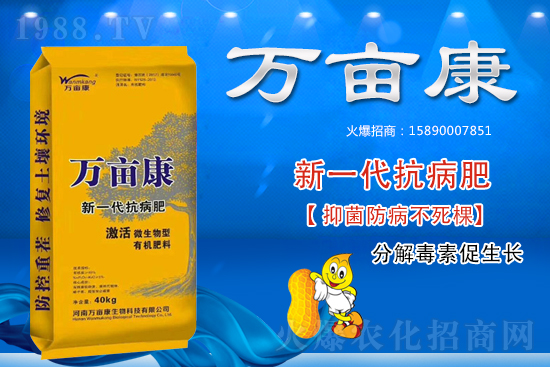 ���Ѽ׭h(hu��n)�򚢾����r(ji��)���߄�(sh��)2021.3.13