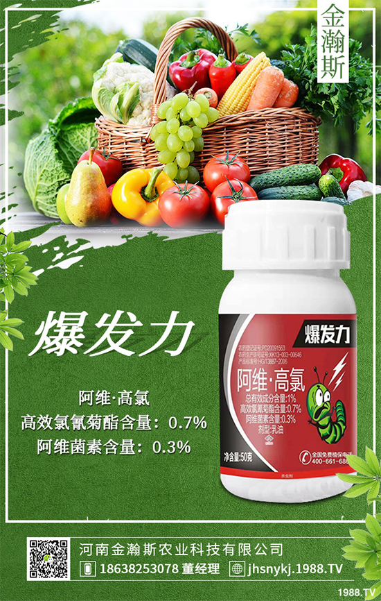 2021��3��30�՚��x���r(n��ng)ˎ�r��