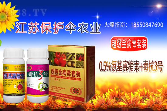 ���Ѽ׭h(hu��n)�򚢾����r(ji��)���߄�(sh��)2021.4.3