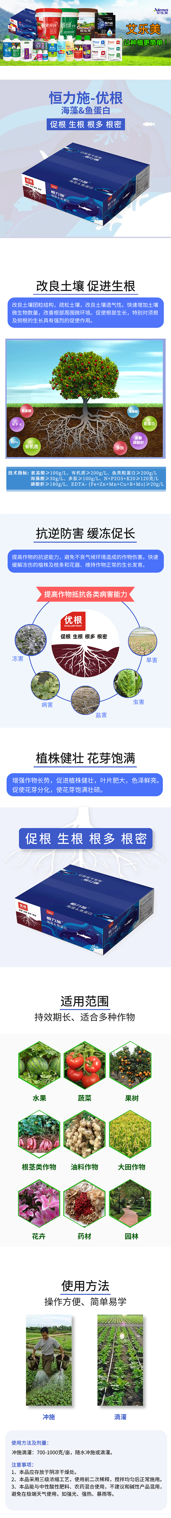 �����~���� ����ʩ ������22