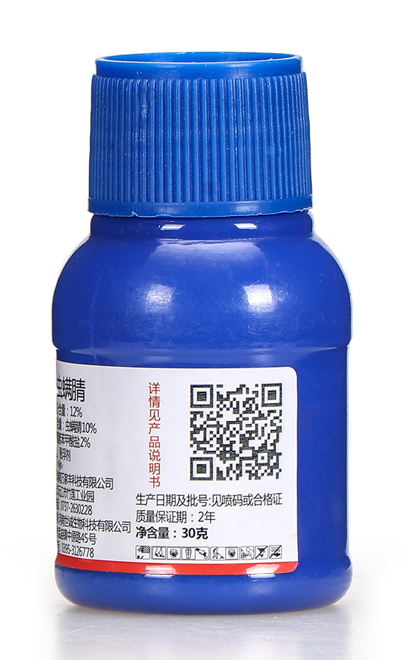 12%�׾S���x����-�����h-�����r(n��ng)�I(y��)7