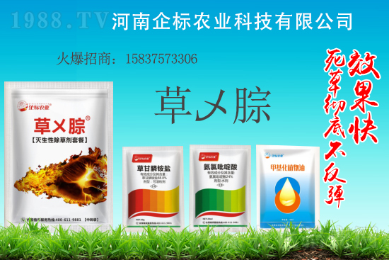 ���݄�ԭˎ�r(ji��)�������߄�2021.3.9