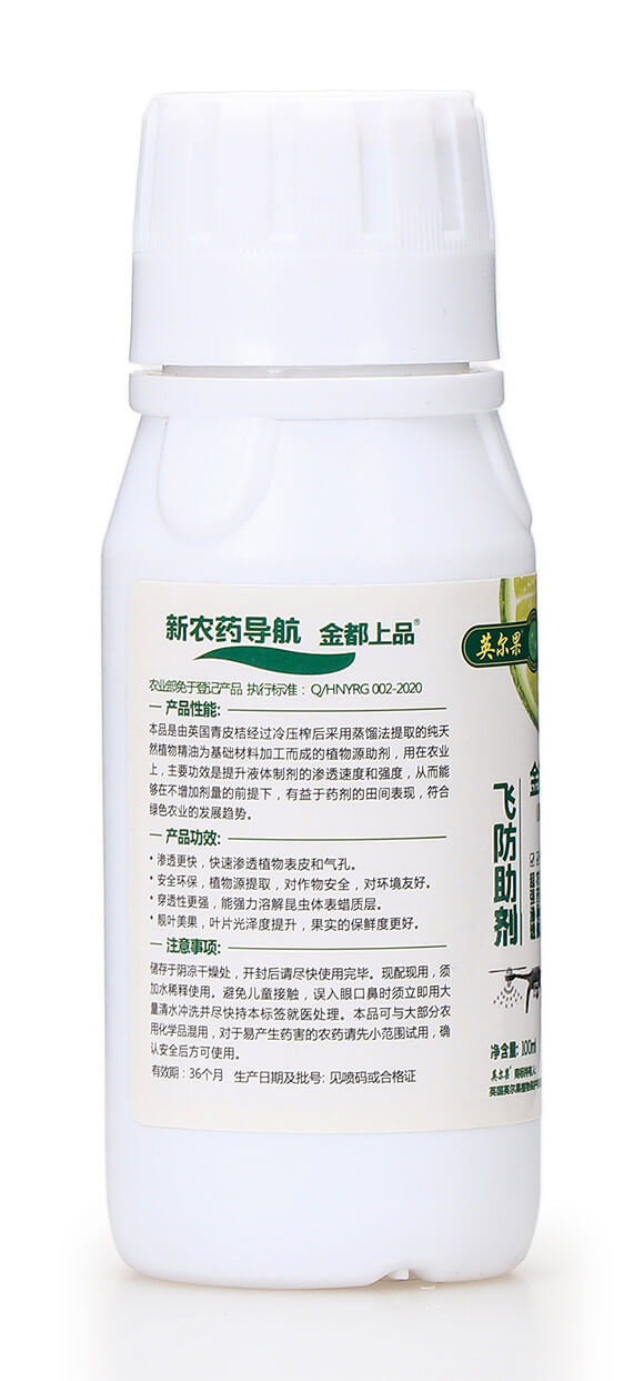 100ml�w������ ����Ʒ Ӣ����6