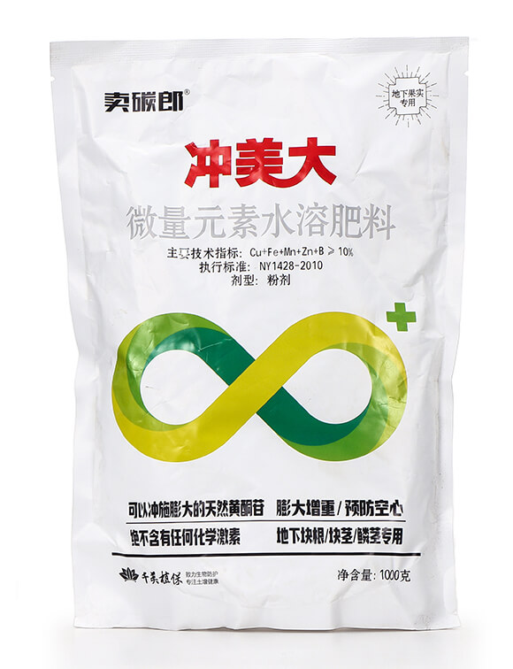 ���¹���(sh��)����ˮ�ܷ���-�_����-�u(m��i)̼��-ǧ��ֲ��4