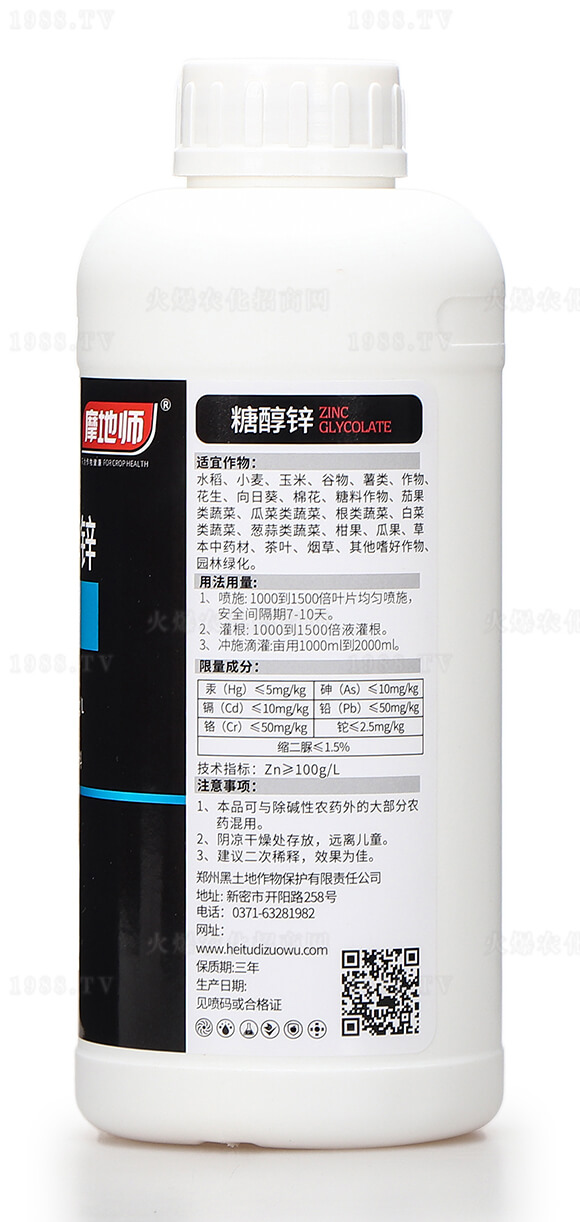 ΢��Ԫ��ˮ�ܷ��� ���w�Ǵ��\ Ħ�؎�7