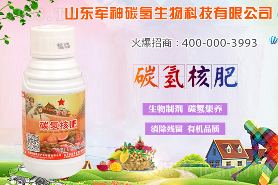 ̼?x��)�˷���ʲô������ʲôЧ���@ô����