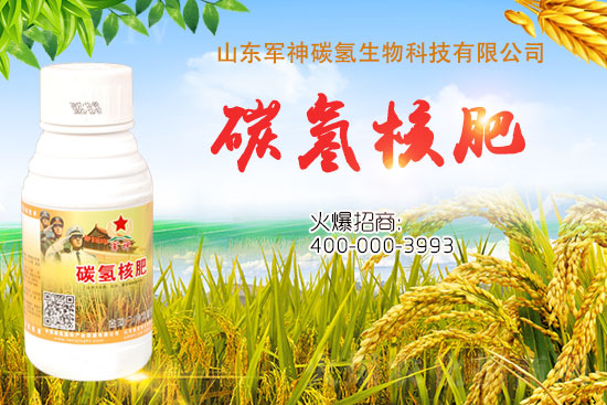 ̼?x��)�˷���ʲô�ʣ���ʲôЧ���@ô����