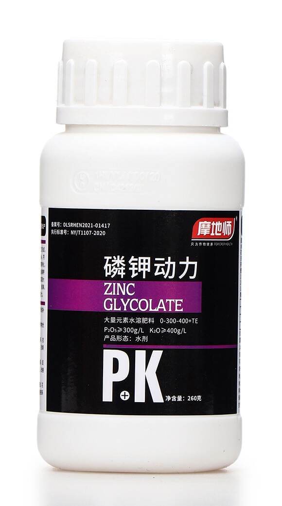 260克大量元素水溶肥料0-300-400+TE-磷鉀動(dòng)力-摩地師5