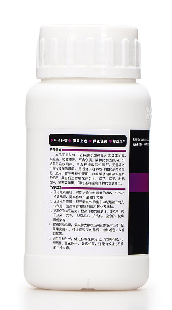 260克大量元素水溶肥料0-300-400+TE-磷鉀動(dòng)力-摩地師6