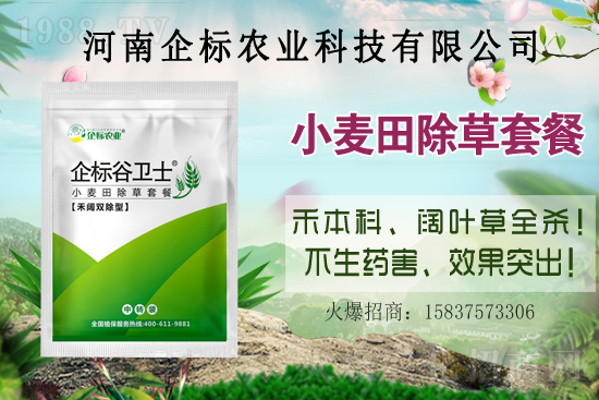 2021��4��27�ն��ݰ����݄��r(ji��)���߄�