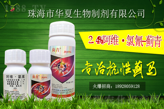 ���x(ch��ng)��ԭˎ�r(ji��)��2021.4.8