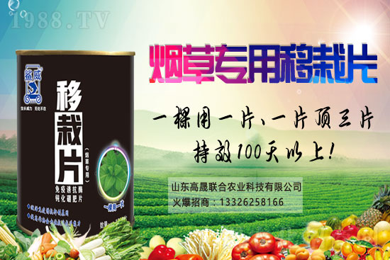 2021��5��12�ս�˚��x(ch��ng)���r(ji��)������