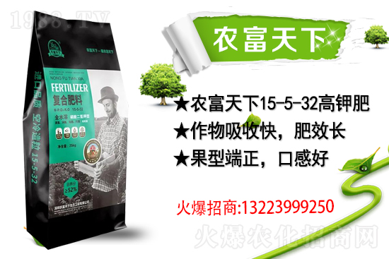 ��������(j��)���������A���r(n��ng)�������ٺ�1988.TV��(chu��ng)���x����