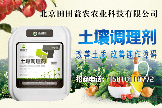 �������r(n��ng)