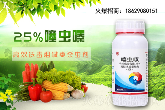 ���x���r��