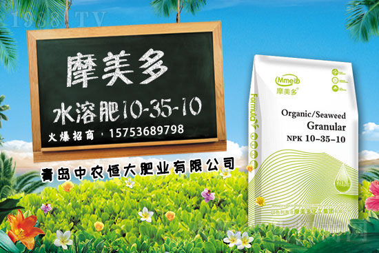 心連心復(fù)合肥出廠報(bào)價(jià)，2021.6.12華中地區(qū)復(fù)合肥價(jià)格走勢(shì)