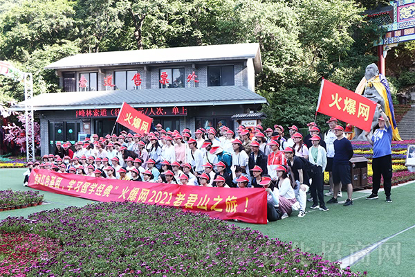 以道御術(shù),大道至簡