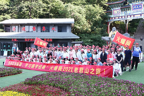 ������Ϣ���^����ֹ