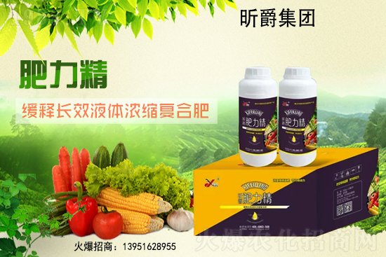 2700噸應(yīng)急儲(chǔ)備尿素啟用，尿素價(jià)格低于市場(chǎng)50-100元/噸！