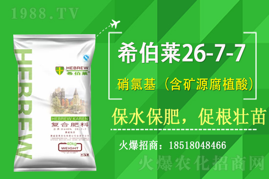 ��(f��)�Ϸʃr����q����2021��6��22�Տ�(f��)�Ϸʺ����߄�