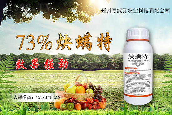 合作再升級！嘉綠元農業(yè)再簽1988.TV，共創(chuàng)新輝煌！