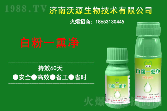 ����������(j��)����Դ����y��1988.TV�����W(w��ng)�j(lu��)������(zh��n)��(j��)��