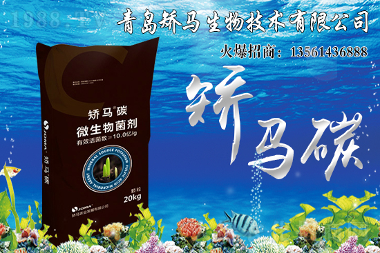 農(nóng)業(yè)施肥