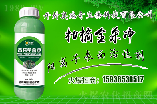 �W��������𱬁��u���y��1988.TV�_���W(w��ng)�j(lu��)������������