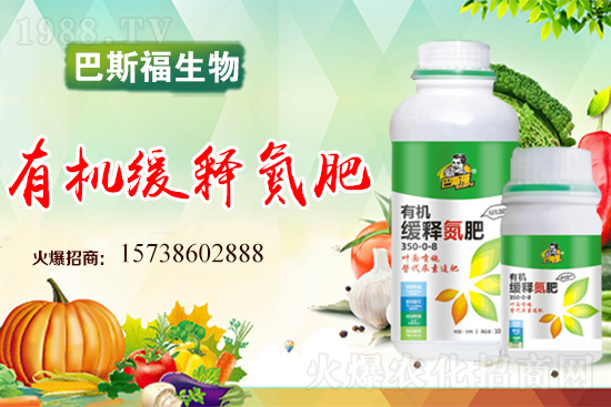 尿素價(jià)格多少錢一噸？各地尿素價(jià)格行情日報(bào)（7月26）
