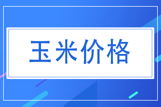 2021��7��30�Շ�(gu��)��(n��i)���׃r(ji��)����?q��ng)?b��o)