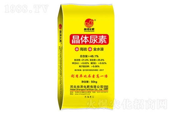 尿素價(jià)格漲跌互現(xiàn)！2021年7月9日國內(nèi)各地尿素報(bào)價(jià)一覽