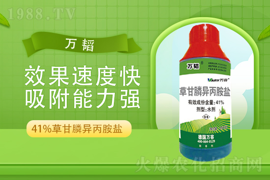 2021��8��11��ˮ�����݄��r��