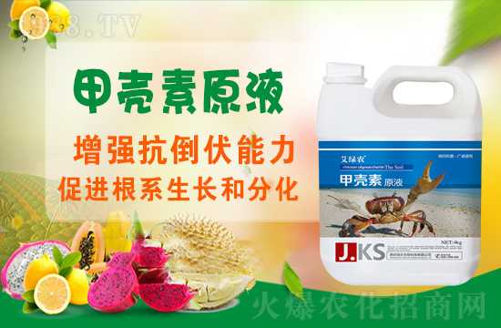 ���r(n��ng)���W(w��ng)ϲӭ�����������r(n��ng)�A�(qi��ng)��(sh��)��(l��i)�u��