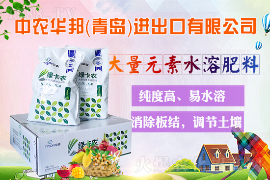 ���r(n��ng)���W(w��ng)ϲӭ�����������r(n��ng)�A�(qi��ng)��(sh��)��(l��i)�u��