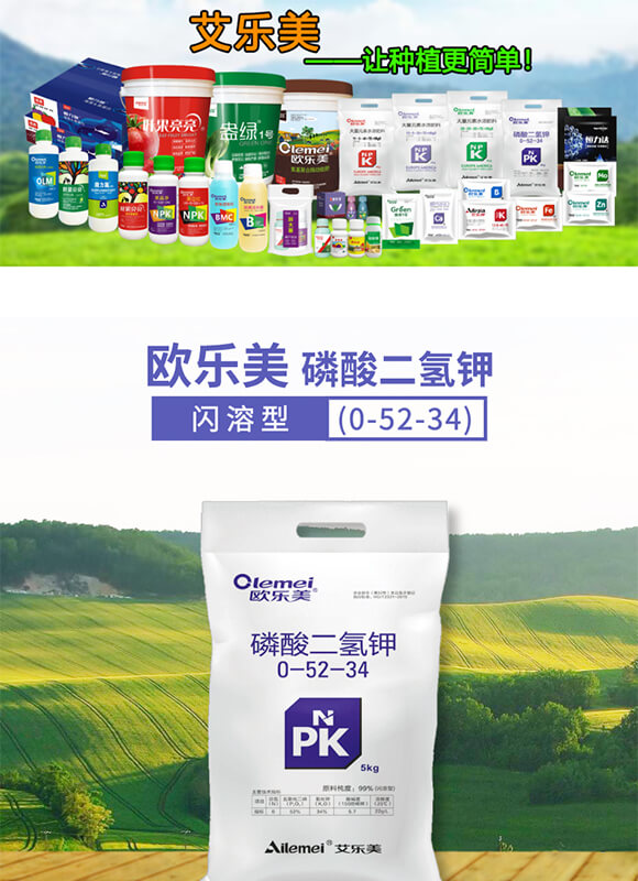 ��������0-52-34-�W��(l��)��-����(l��)��_01