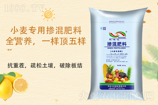 2021��8��26�տݲ�ѿ�ߗU���r(n��ng)ˎ�r(ji��)��