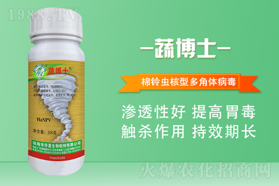 2021.8.30�����A���x���r(ji��)������