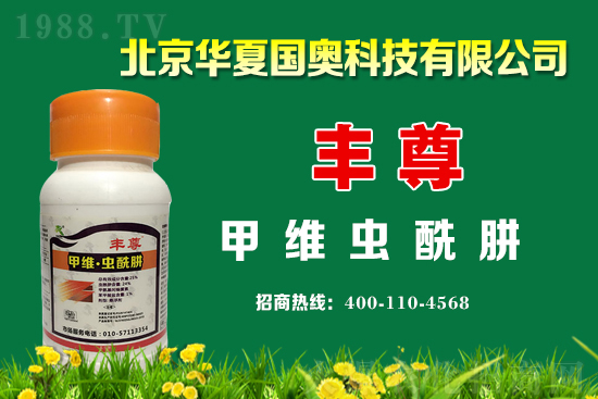 �靳��(z��i)���������׵���Ҫ�r(n��ng)���ﲡ�x���@�ӷ� 