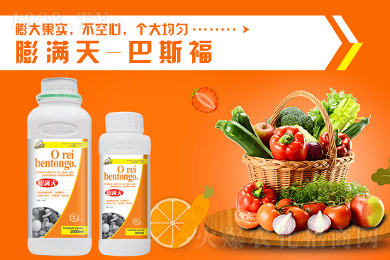 2021年9月14日國內(nèi)鉀肥價(jià)格行情走勢