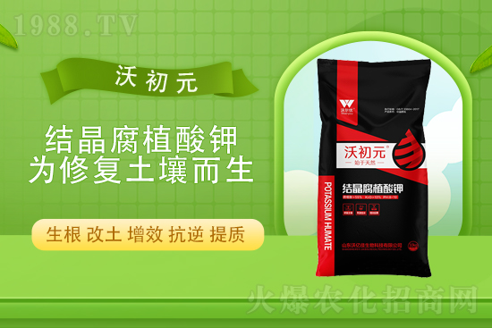 尿素庫(kù)存下滑，2021年9月15日國(guó)內(nèi)尿素行情走勢(shì)