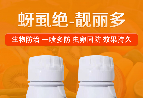 ��ʭ�^-�n����-Ξ���x(ch��ng)_01