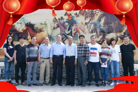 【山西蕊豐禾】祝廣大朋友們虎年快樂,財源滾滾!