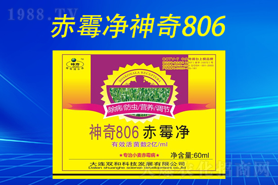 ����������(j��)�����B�p�ͿƼ��ٺ�1988.TV������(chu��ng)���x�ͣ�