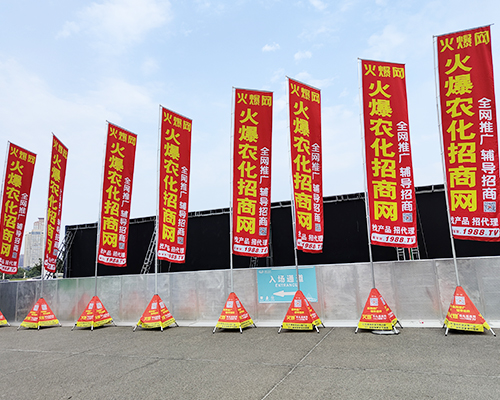 ���ƏV�����P�ķ������r(n��ng)�����̾W(w��ng)����������