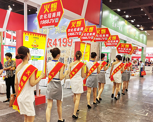 �𱬮a(ch��n)Ʒ�����̻������r(n��ng)���W(w��ng)�W���ǈ�(ch��ng)��