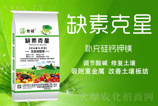 �ӱ��󻯷ʘI(y��)���޹�˾14