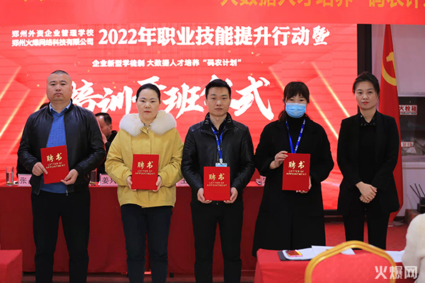 2022�𱬾W(w��ng)�I(y��)���������Є�(d��ng)����I(y��)���͌W(xu��)ͽ�ƺ͡��a�r(n��ng)Ӌ(j��)�����_(k��i)���xʽ�A�M�ɹ���