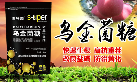 ���r(n��ng)���W(w��ng)ϲӭ������������Դ���ﺞ�s���v1988.TV��