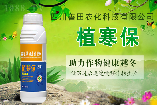 ���r(n��ng)���W(w��ng)ϲӭ�������������r(n��ng)�����s���v1988.TV��